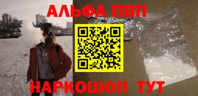 МДМА Среднеуральск