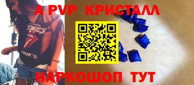 МДМА Среднеуральск