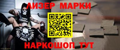 МДМА Среднеуральск