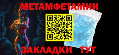 МДМА Среднеуральск