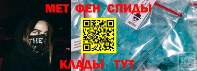 соль курить ск Ставрополь