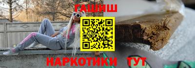 МДМА Среднеуральск