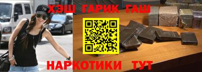 МДМА Среднеуральск