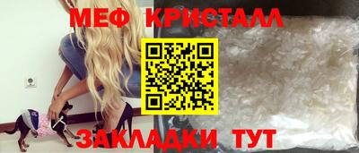 МДМА Среднеуральск