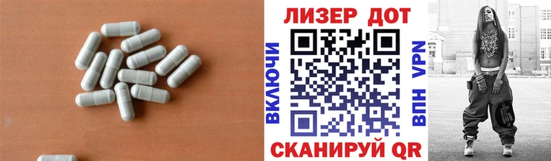 Лсд 25 экстази ecstasy  Североуральск 