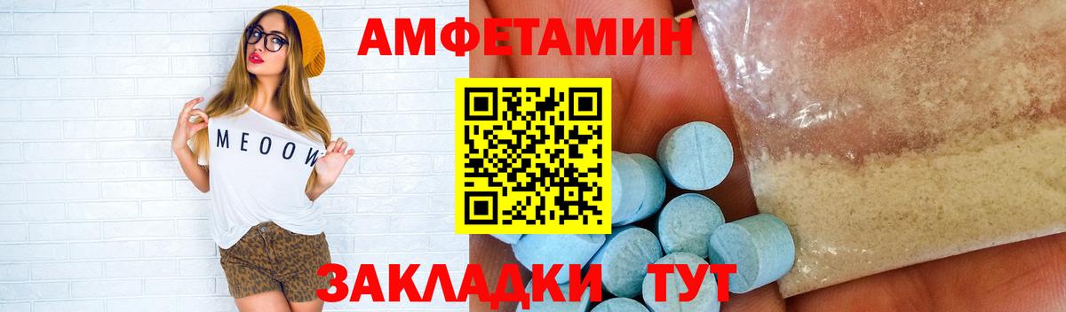 ГАШИШ Североуральск