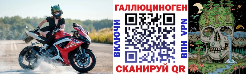 наркошоп  МЕГА маркетплейс  Галлюциногенные грибы GOLDEN TEACHER  Североуральск 
