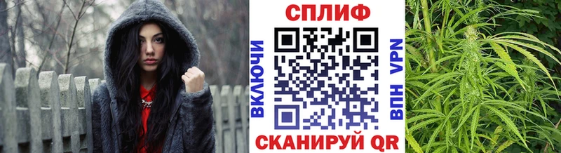 Марихуана тримм  Североуральск 